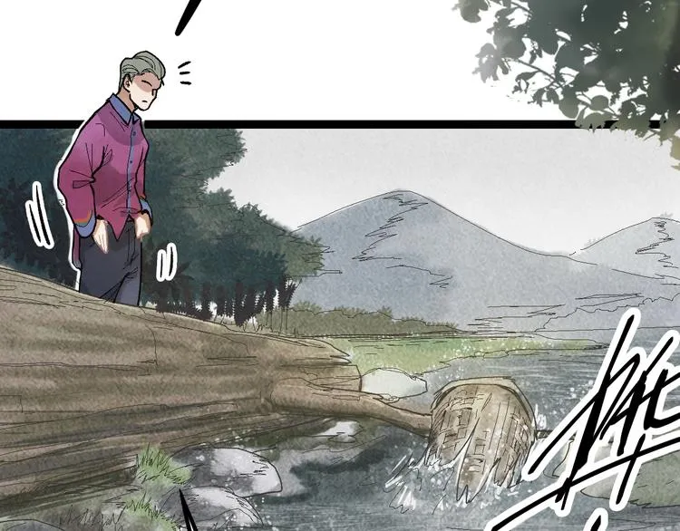 第89话 轮回开始 第107页