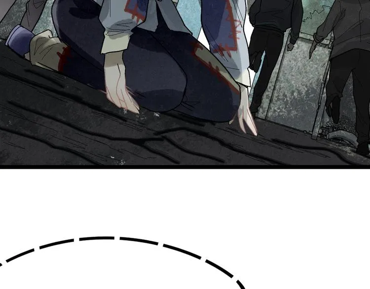 第89话 轮回开始 第135页
