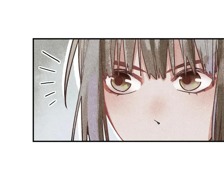 第92话 隐情X危机 第46页