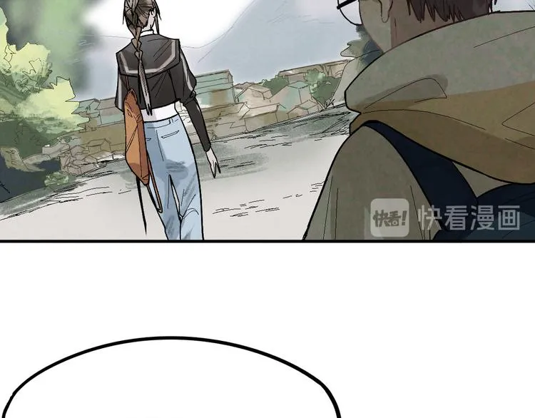 第93话 无人知晓的王安业 第48页