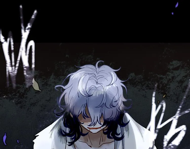 第95话 男友线索？！ 第11页