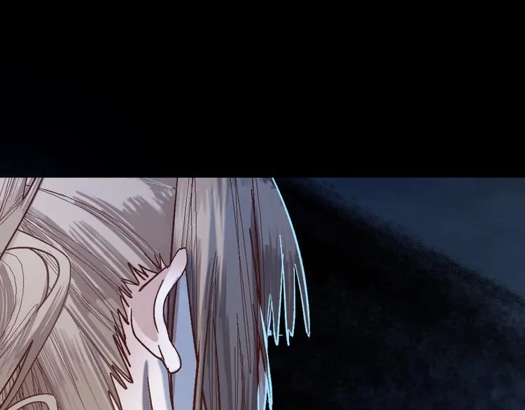 第95话 男友线索？！ 第132页
