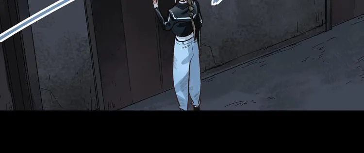 第95话 男友线索？！ 第121页