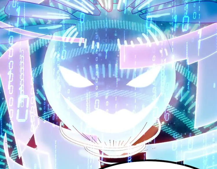 第95话 男友线索？！ 第103页