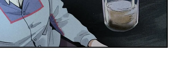 第96话 团灭危机 第83页