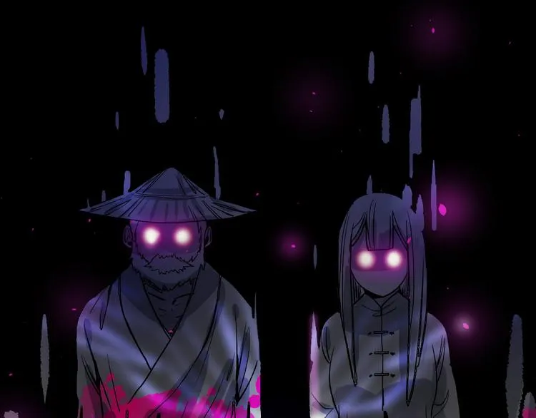 第98话 因果-轮回 第54页