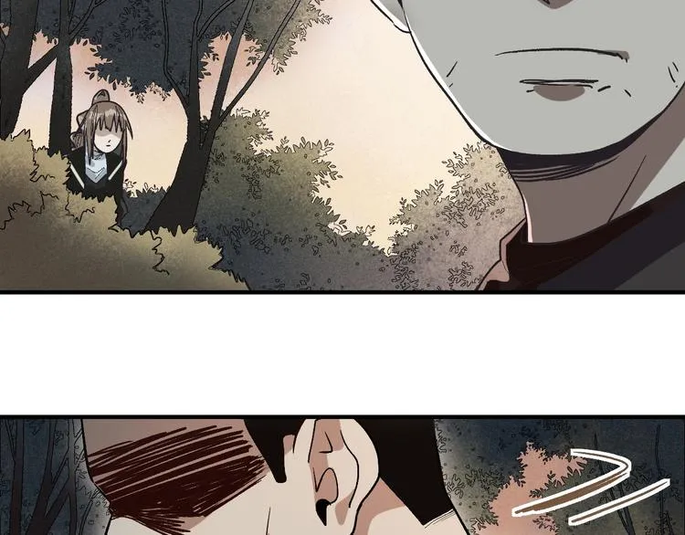 第99话 甜蜜开端 第81页