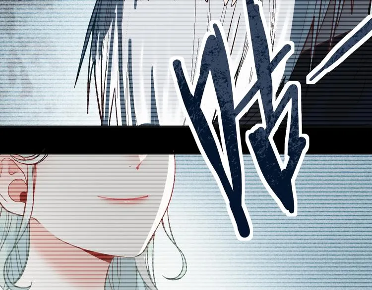 第99话 甜蜜开端 第117页