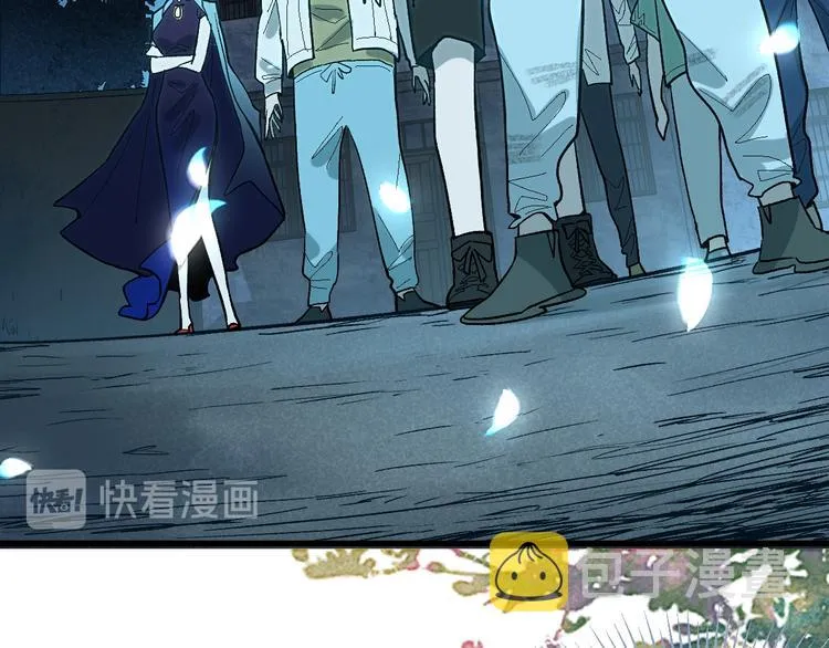 第100话 旁观因果副本终结！ 第146页