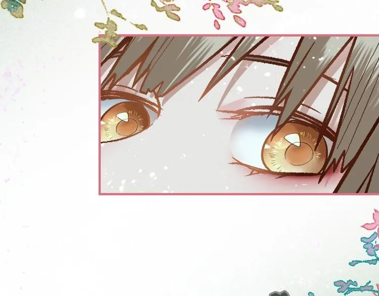 第100话 旁观因果副本终结！ 第149页