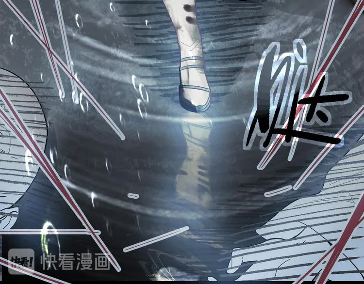 第100话 旁观因果副本终结！ 第91页