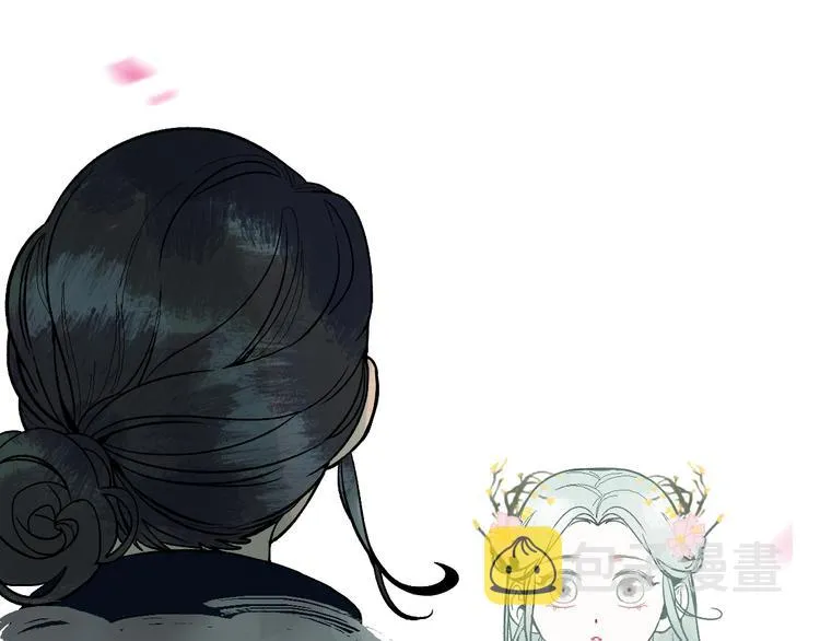 第100话 旁观因果副本终结！ 第138页