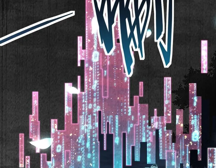 第100话 旁观因果副本终结！ 第144页