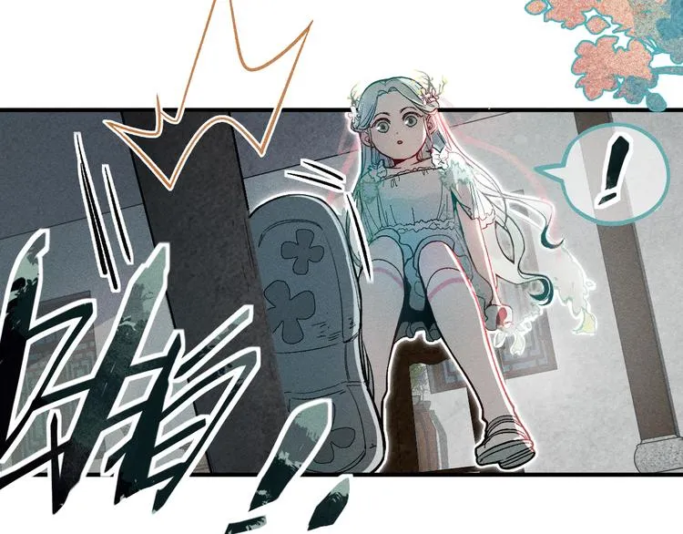 第100话 旁观因果副本终结！ 第15页