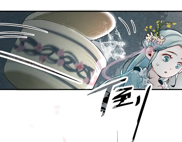 第100话 旁观因果副本终结！ 第17页