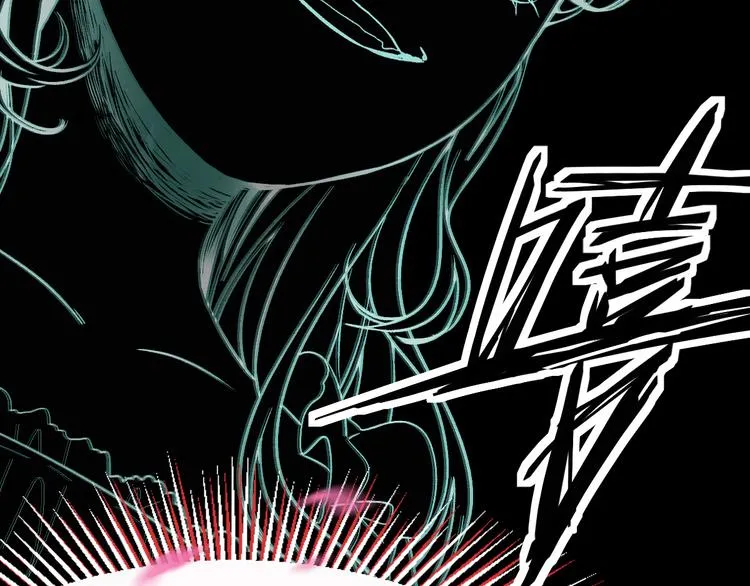 第100话 旁观因果副本终结！ 第134页