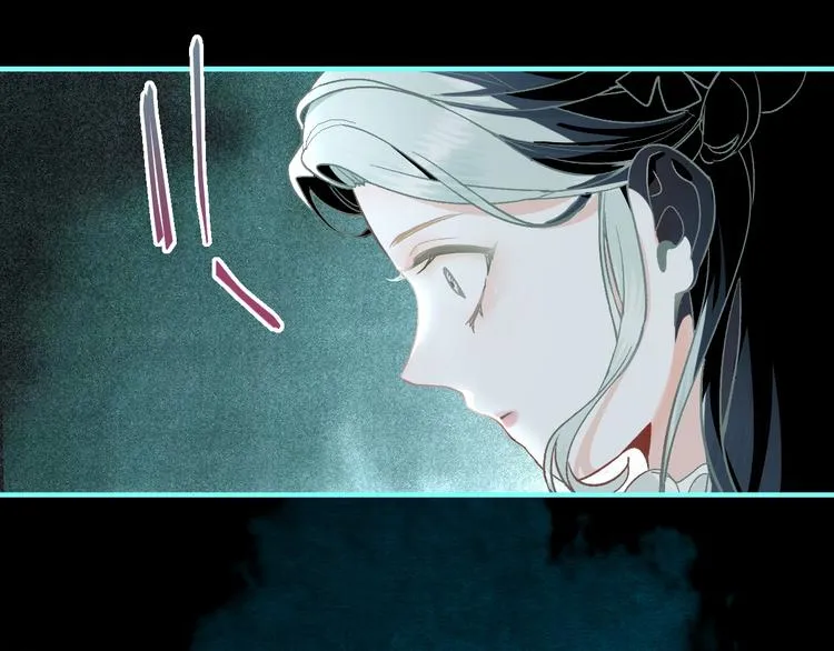 第100话 旁观因果副本终结！ 第119页
