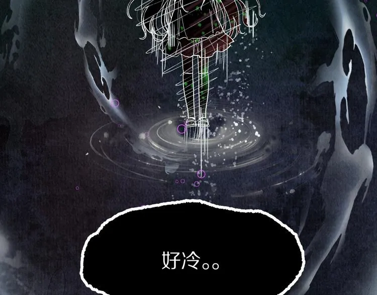 第100话 旁观因果副本终结！ 第100页