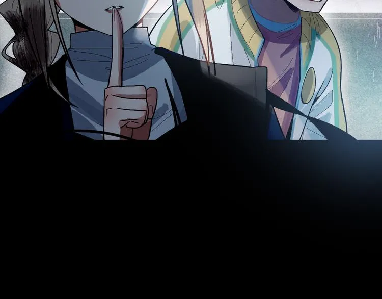 第100话 旁观因果副本终结！ 第83页
