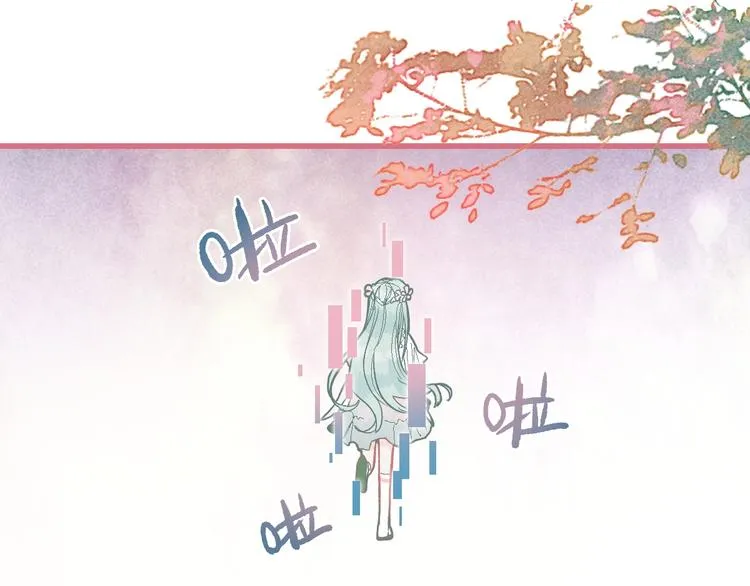 第100话 旁观因果副本终结！ 第153页