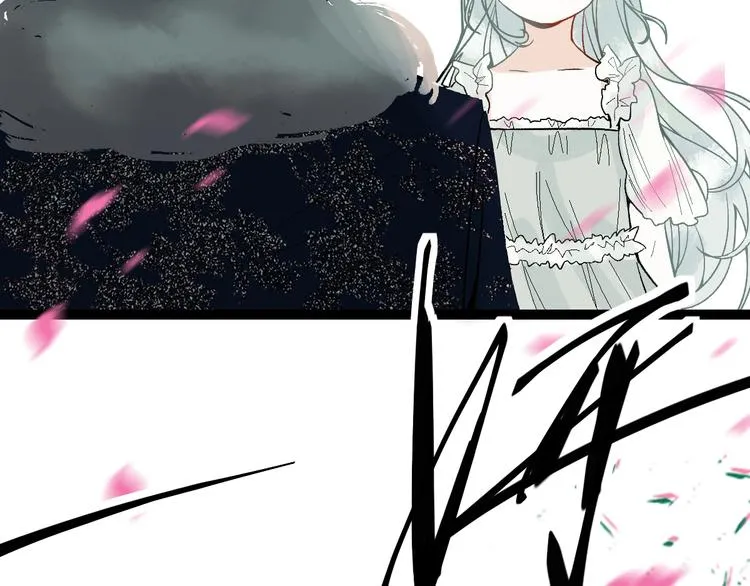 第100话 旁观因果副本终结！ 第139页