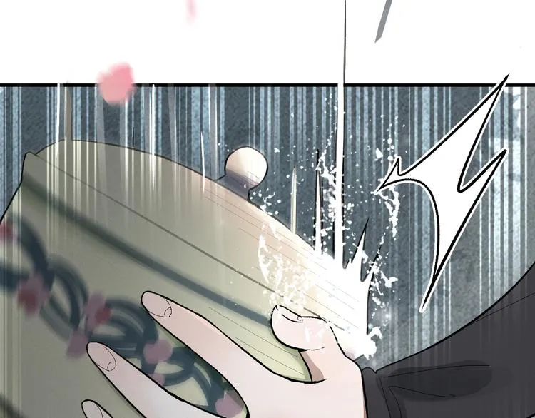 第100话 旁观因果副本终结！ 第18页