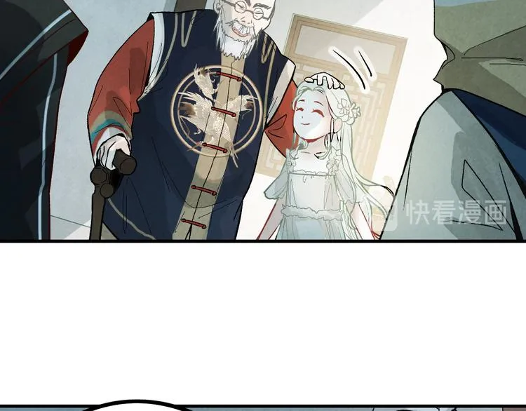 第100话 旁观因果副本终结！ 第36页