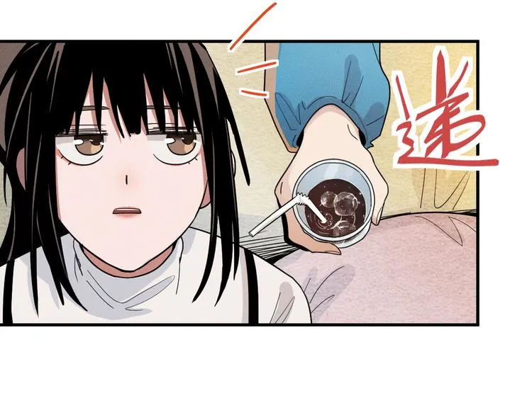 第101话 旁观因果副本回顾 第19页
