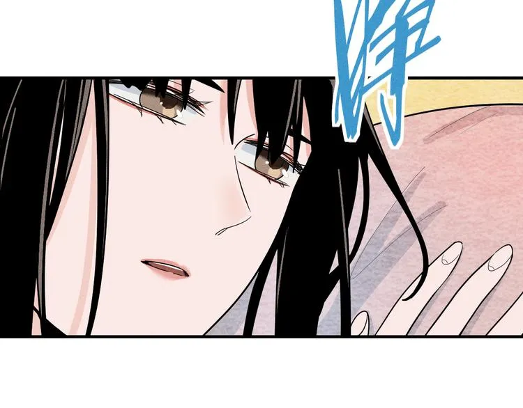 第101话 旁观因果副本回顾 第35页