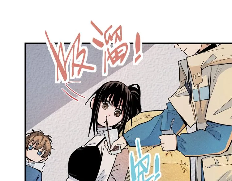 第101话 旁观因果副本回顾 第20页