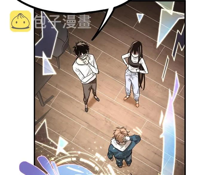 第101话 旁观因果副本回顾 第107页