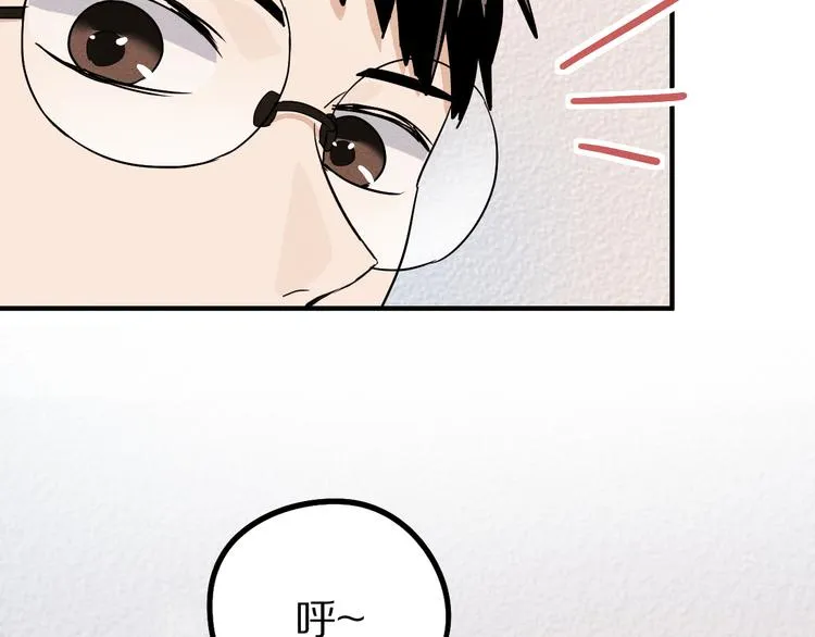 第101话 旁观因果副本回顾 第28页