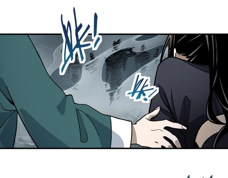 第102话 老朋友 第91页