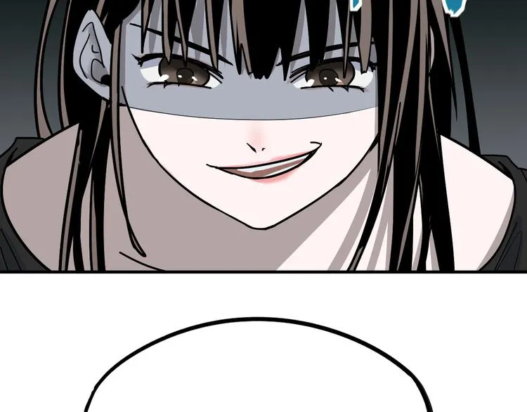 第102话 老朋友 第41页