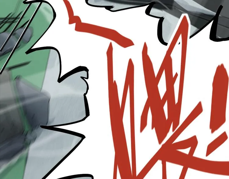 第102话 老朋友 第48页