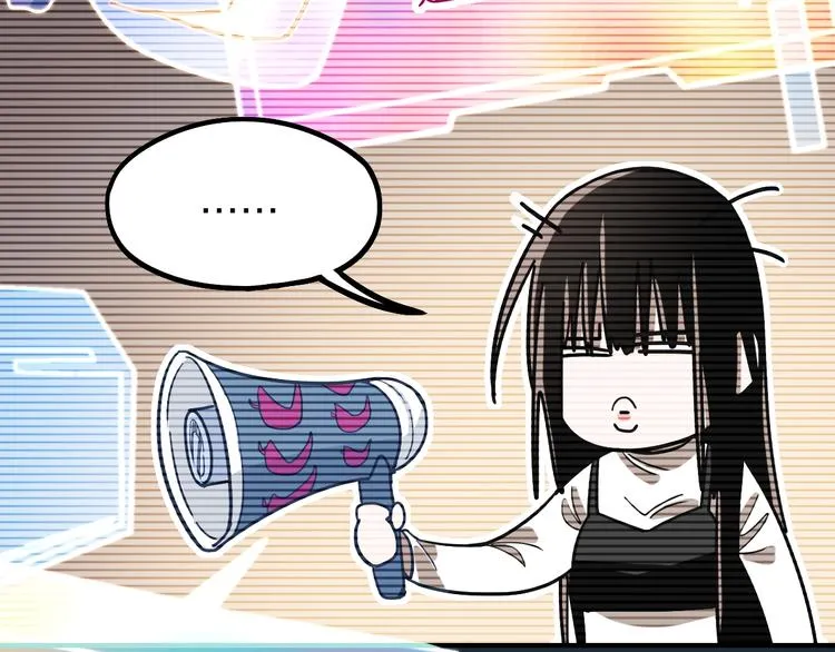 第102话 老朋友 第67页