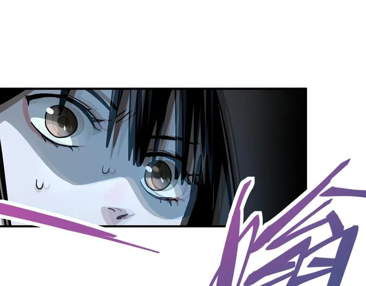 第102话 老朋友 第88页