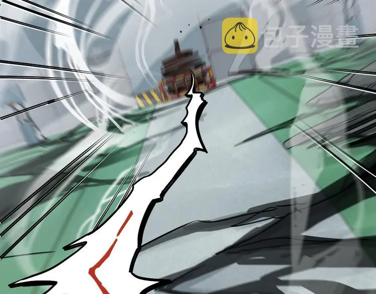 第102话 老朋友 第47页