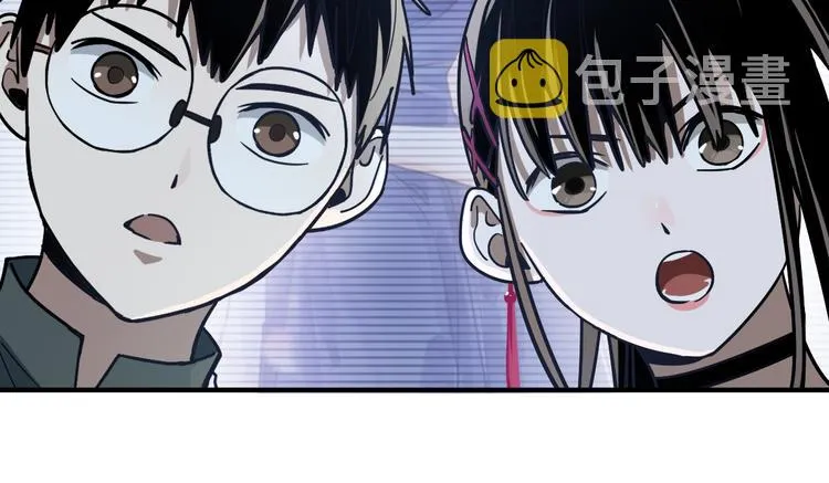 第102话 老朋友 第121页
