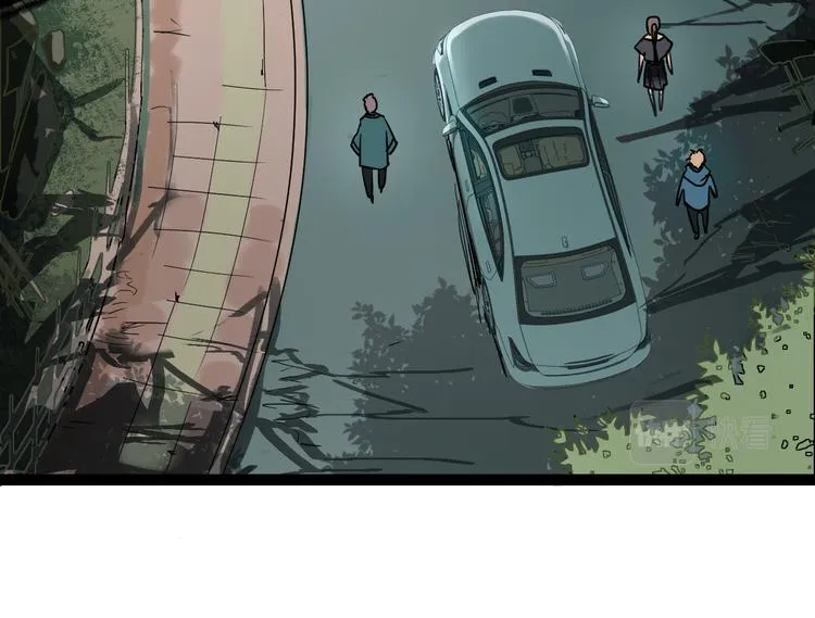 第102话 老朋友 第24页