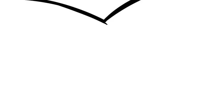 第102话 老朋友 第52页