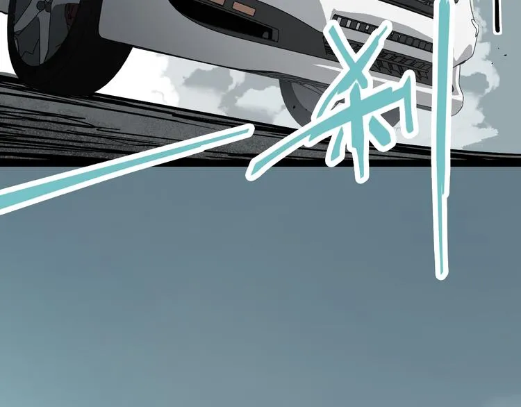 第102话 老朋友 第19页