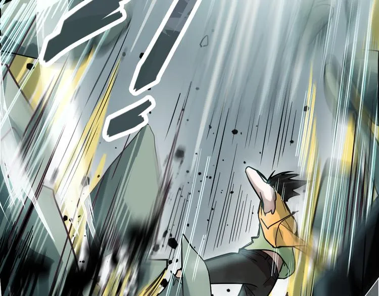 第102话 老朋友 第81页