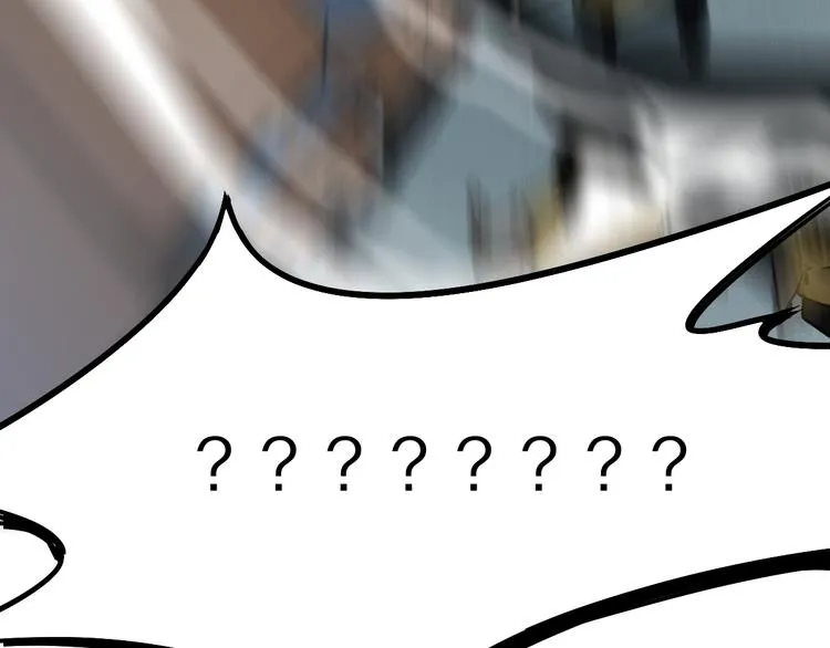 第102话 老朋友 第51页