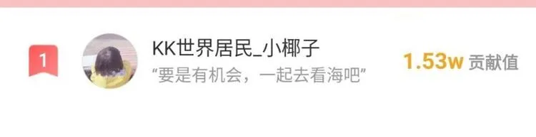 第103话 飞翔副本开启！ 第149页