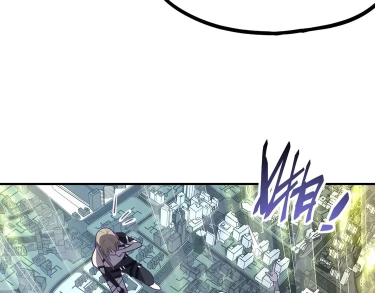 第103话 飞翔副本开启！ 第115页