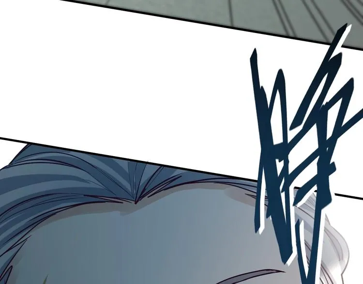 第103话 飞翔副本开启！ 第142页