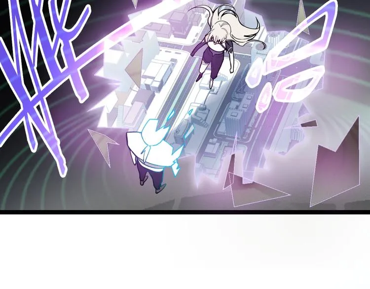 第103话 飞翔副本开启！ 第78页