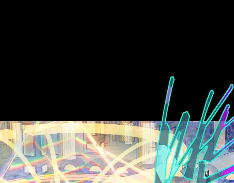 第104话 副本竟是温柔乡？ 第56页
