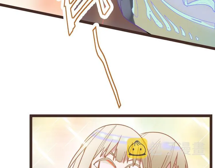第104话 副本竟是温柔乡？ 第32页